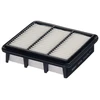 Image de Filtre À Air Hengst Filter E1038l Hyundai;Kia