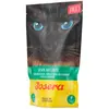 Image de Josera Filet De Poulet Avec Canard 70g