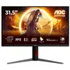 Image de AOC 32" 4K/160Hz ou FHD/320Hz IPS/0.5ms/Pivot/G-Sync