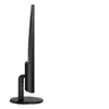 Image de Q32V4 - Ecran LED - 32" (31.5" visualisable) - 2560 x 1440 QHD @ 75 Hz - IPS - 250 cd/m² - 1200:1 - 4 ms - HDMI, DisplayPort - haut-parleurs - noir