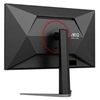 Image de Ecran PC - - G4 Q27G4SRU - 27 pouces - 2560 x 1440 - LED Noir