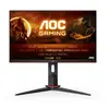 Image de 24G2SU/BK