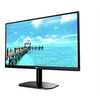 Image de 22B2DM - Ecran LED - 21.5" - 1920 x 1080 Full HD (1080p) @ 75 Hz - VA - 250 cd/m² - 3000:1 - 4 ms - HDMI, DVI, VGA - noir