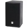 Image de Enceinte Passive - PRO8