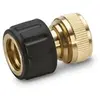 Image de Raccord rapide laiton pour tuyaux de 19mm - KÄRCHER - 26450160
