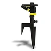 Image de Arroseur à implusion rotatif et sectoriel PS 300 - KÄRCHER - 26450230