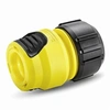 Image de Kärcher Home & Garden Rain System Raccord pour tuyau 13 mm (1/2) - 15 mm (5/8), Ø 16 à 19 mm (3/4) 2.645-203.0