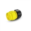 Image de raccord universel - standard - compatible avec tous les diametres de tuyau