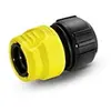 Image de Raccord Universel Aquastop 13-15-19mm - KÄRCHER - 2.645-202.0
