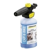 Image de Kärcher 2.643-143.0 Pistolet Eau/buses - Pistolets Eau/buses