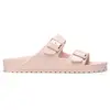 Image de Birkenstock Sandales étroites Arizona Essentials Eva