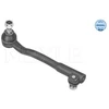 Image de Rotule De Barre De Connexion Meyle-Original Quality Meyle 3160204351 Bmw