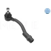 Image de Rotule De Barre De Connexion Meyle-Original Quality Meyle 37160200014 Hyundai;Kia