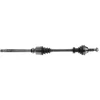 Image de Arbre De Transmission Meyle-Original Quality Meyle 40144980012 Citroen;Fiat;Peugeot