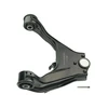 Image de Triangle De Suspension Meyle-Original Quality 32-16 050 0080 Meyle 32160500080 Mitsubishi