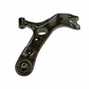 Image de Triangle De Suspension Meyle-Original Quality 30-16 050 0012 Meyle 30160500012 Lexus;Toyota