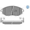 Image de Kit De Plaquettes De Frein, Frein À Disque Meyle-Original Quality 025 248 6417/W Meyle 0252486417/W Chevrolet