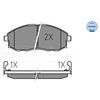 Image de Kit De Plaquettes De Frein, Frein À Disque Meyle-Original Quality 025 235 3617/W Meyle 0252353617/W Hyundai