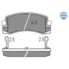 Image de Kit De Plaquettes De Frein, Frein À Disque Meyle-Original Quality 025 200 7615/W Meyle 0252007615/W Lexus;Toyota