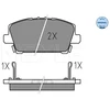 Image de Kit De Plaquettes De Frein, Frein À Disque Meyle-Original Quality 025 8717/W Meyle 0252408717/W Honda