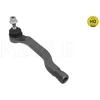 Image de Rotule De Barre De Connexion Meyle-Hd Quality Meyle 36160200081/Hd Nissan