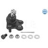Image de Rotule De Suspension Meyle-Original Quality Meyle 31160100007 Honda