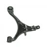 Image de Triangle De Suspension Meyle-Original Quality 31-16 050 0049 Meyle 31160500049 Honda