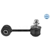 Image de Barre Stabilisatrice Meyle-Original Quality Meyle 1004110007 Audi;Seat;Skoda;Volkswagen
