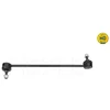 Image de Barre Stabilisatrice Meyle-Hd Quality Meyle 53160600014/Hd Land Rover