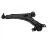 Image de Triangle De Suspension Meyle-Original Quality 716 050 0008 Meyle 7160500008 Ford