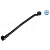 Image de Rotule De Direction Intérieure, Barre De Connexion Meyle-Original Quality Meyle 6160305566 Opel;Saab;Vauxhall
