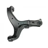 Image de Triangle De Suspension Meyle-Original Quality 116 050 0108 Meyle 1160500108 Volkswagen