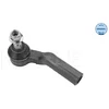 Image de Rotule De Barre De Connexion Meyle-Original Quality Meyle 7160200026 Ford