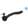 Image de Rotule De Barre De Connexion Meyle-Original Quality Meyle 31160200011 Honda;Mg;Rover