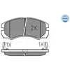 Image de Kit De Plaquettes De Frein, Frein À Disque Meyle-Original Quality 025 218 4516/W Meyle 0252184516/W Isuzu;Opel;Vauxhall