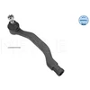 Image de Rotule De Barre De Connexion Meyle-Original Quality Meyle 31160200007 Honda;Rover