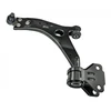 Image de Triangle De Suspension Meyle-Original Quality 716 050 0015 Meyle 7160500015 Ford