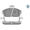 Image de Kit De Plaquettes De Frein, Frein À Disque Meyle-Pd Quality 025 215 1518/Pd Meyle 0252151518/Pd Honda;Land Rover;Mg;Rover