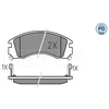 Image de Kit De Plaquettes De Frein, Frein À Disque Meyle-Pd Quality 025 213 6315/Pd Meyle 0252136315/Pd Citroen;Mitsubishi;Peugeot