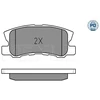 Image de Kit De Plaquettes De Frein, Frein À Disque Meyle-Pd Quality 025 235 8216/Pd Meyle 0252358216/Pd Chrysler;Citroen;Dodge;Jeep;Lancia;Mitsubishi;Peugeot