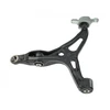 Image de Triangle De Suspension Meyle-Original Quality 016 050 0077 Meyle 0160500077 Mercedes-Benz