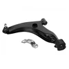 Image de Triangle De Suspension Meyle-Original Quality 516 050 0001 Meyle 5160500001 Mitsubishi;Volvo