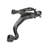 Image de Triangle De Suspension Meyle-Hd Quality 53-16 050 0010/Hd Meyle 53160500010/Hd Land Rover