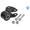Image de Suspension, Bras De Liaison Meyle-Original Quality Meyle 7146100020/S Ford;Volvo