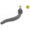 Image de Rotule De Barre De Connexion Meyle-Hd Quality Meyle 16160200042/Hd Citroen;Peugeot
