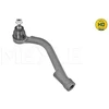 Image de Rotule De Barre De Connexion Meyle-Hd Quality Meyle 37160200039/Hd Hyundai;Kia