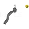 Image de Rotule De Barre De Connexion Meyle-Hd Quality Meyle 30160200162/Hd Toyota