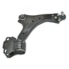 Image de Triangle De Suspension Meyle-Hd: Better Than Oe. 53-16 050 0006/Hd Meyle 53160500006/Hd Land Rover