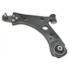 Image de Triangle De Suspension Meyle-Original: True To Oe. 216 050 0069 Meyle 2160500069 Fiat