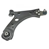 Image de Triangle De Suspension Meyle-Original: True To Oe. 216 050 0068 Meyle 2160500068 Fiat